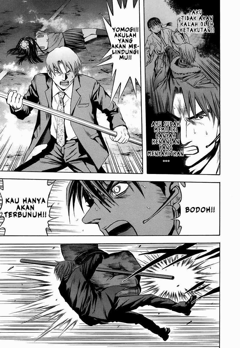 Otogi Matsuri Bab 67 halaman 22