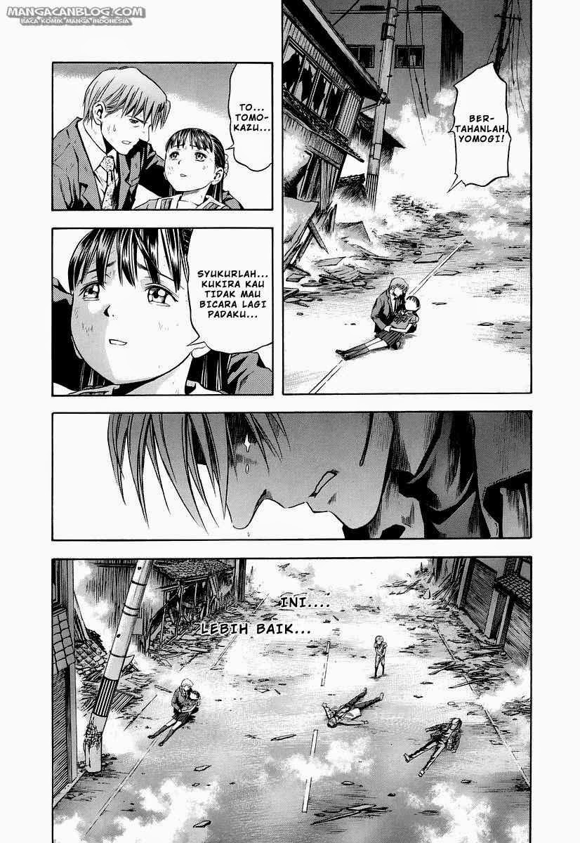 Otogi Matsuri Bab 67 halaman 30