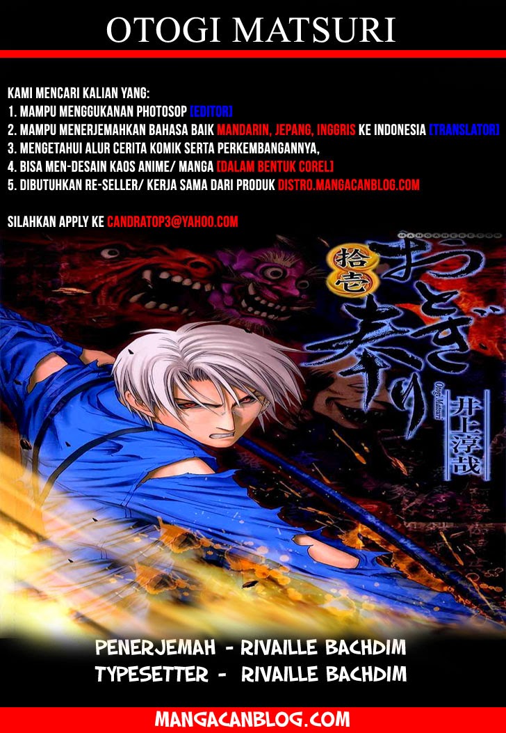 Otogi Matsuri Bab 67 halaman 32