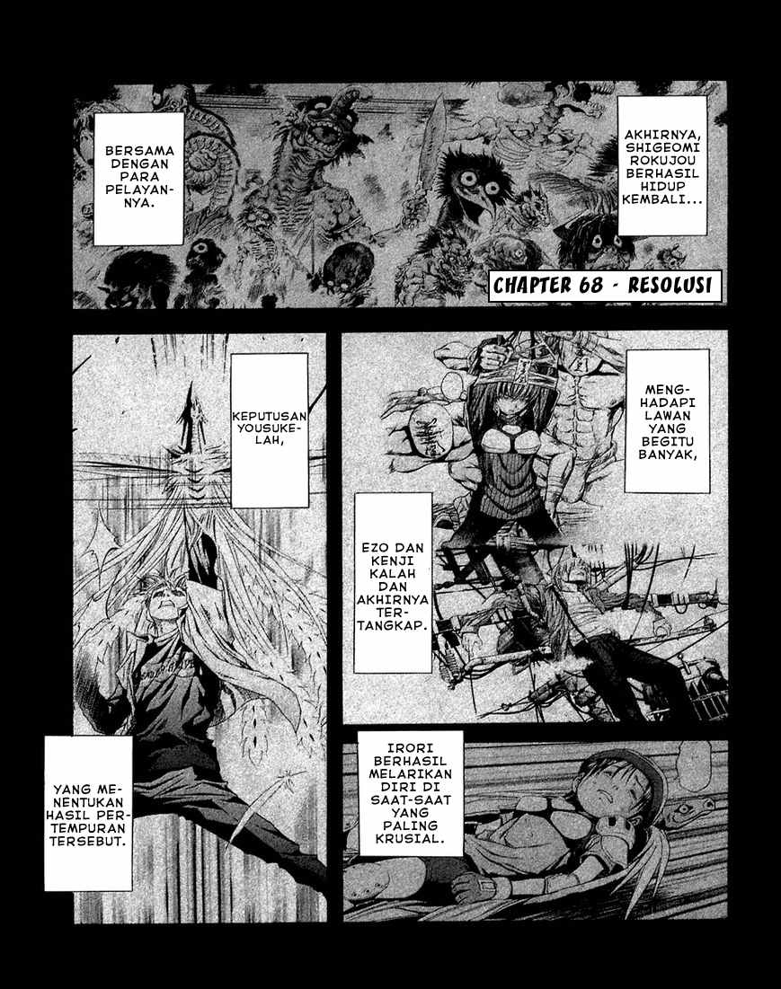 Otogi Matsuri Bab 68 halaman 3