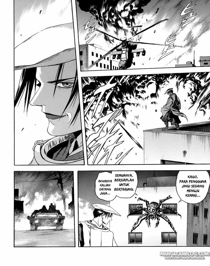 Otogi Matsuri Bab 68 halaman 24