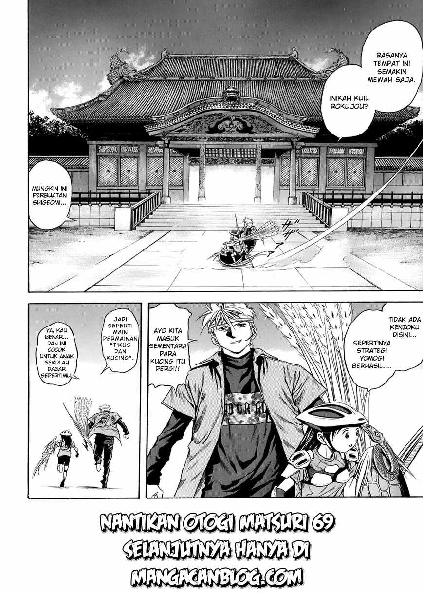 Otogi Matsuri Bab 68 halaman 30