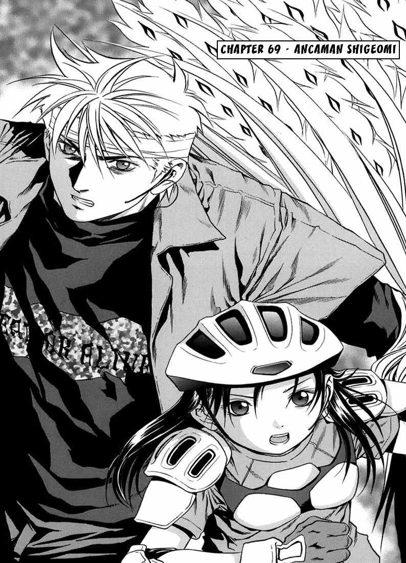 Otogi Matsuri Bab 69 halaman 3
