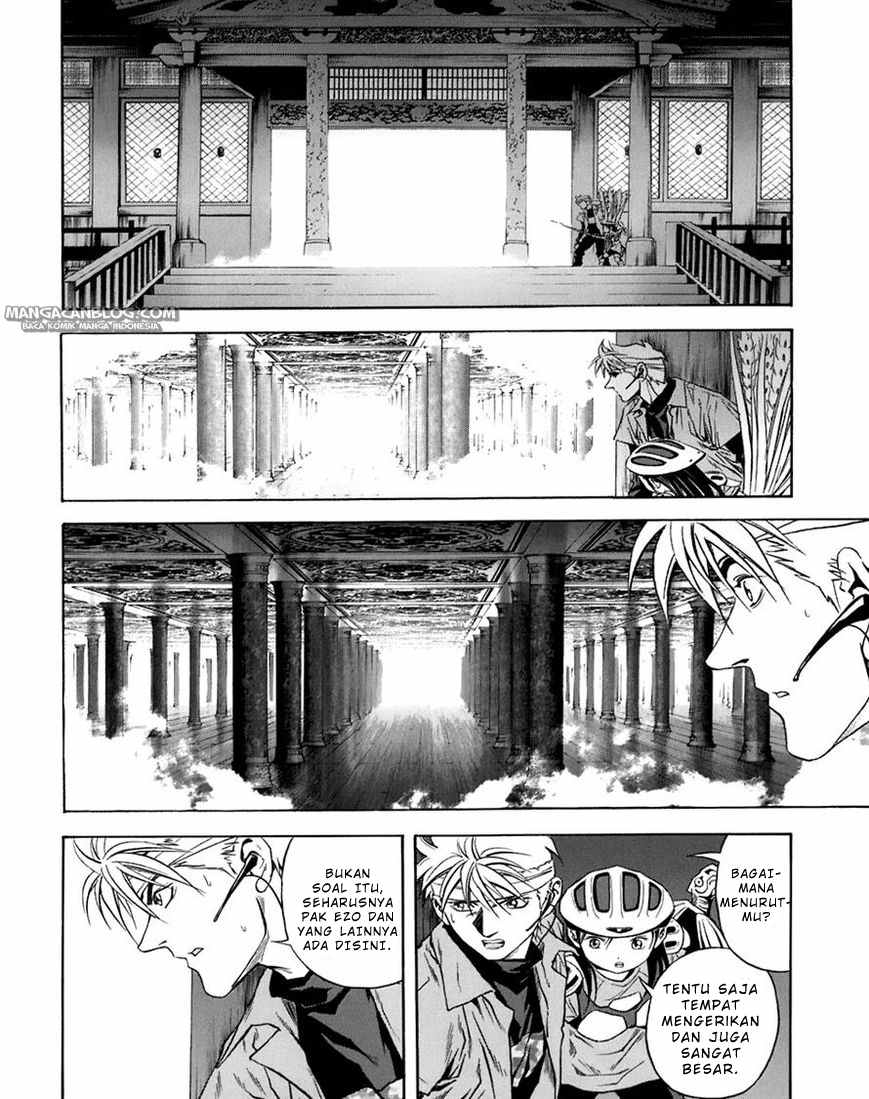 Otogi Matsuri Bab 69 halaman 4