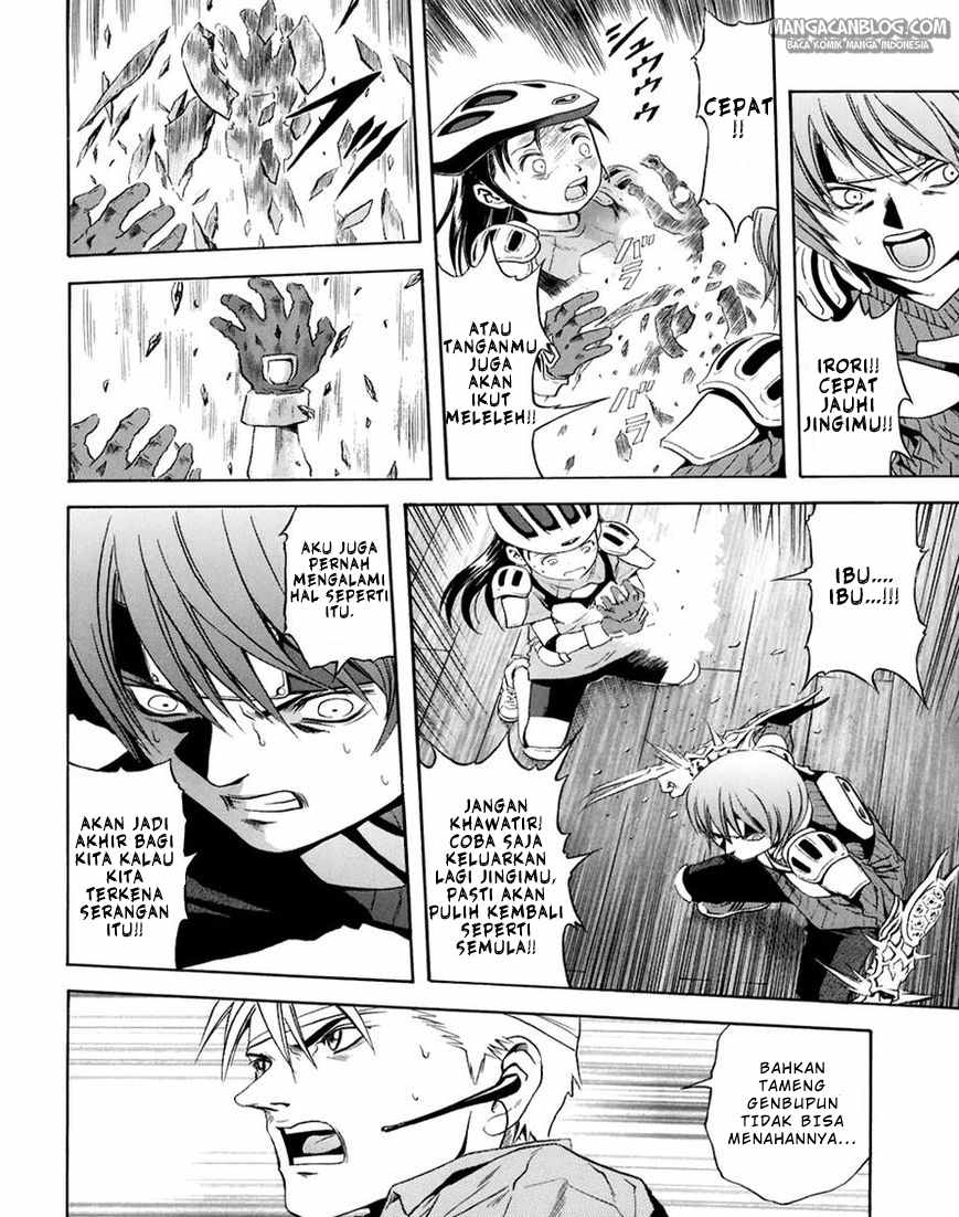 Otogi Matsuri Bab 69 halaman 14