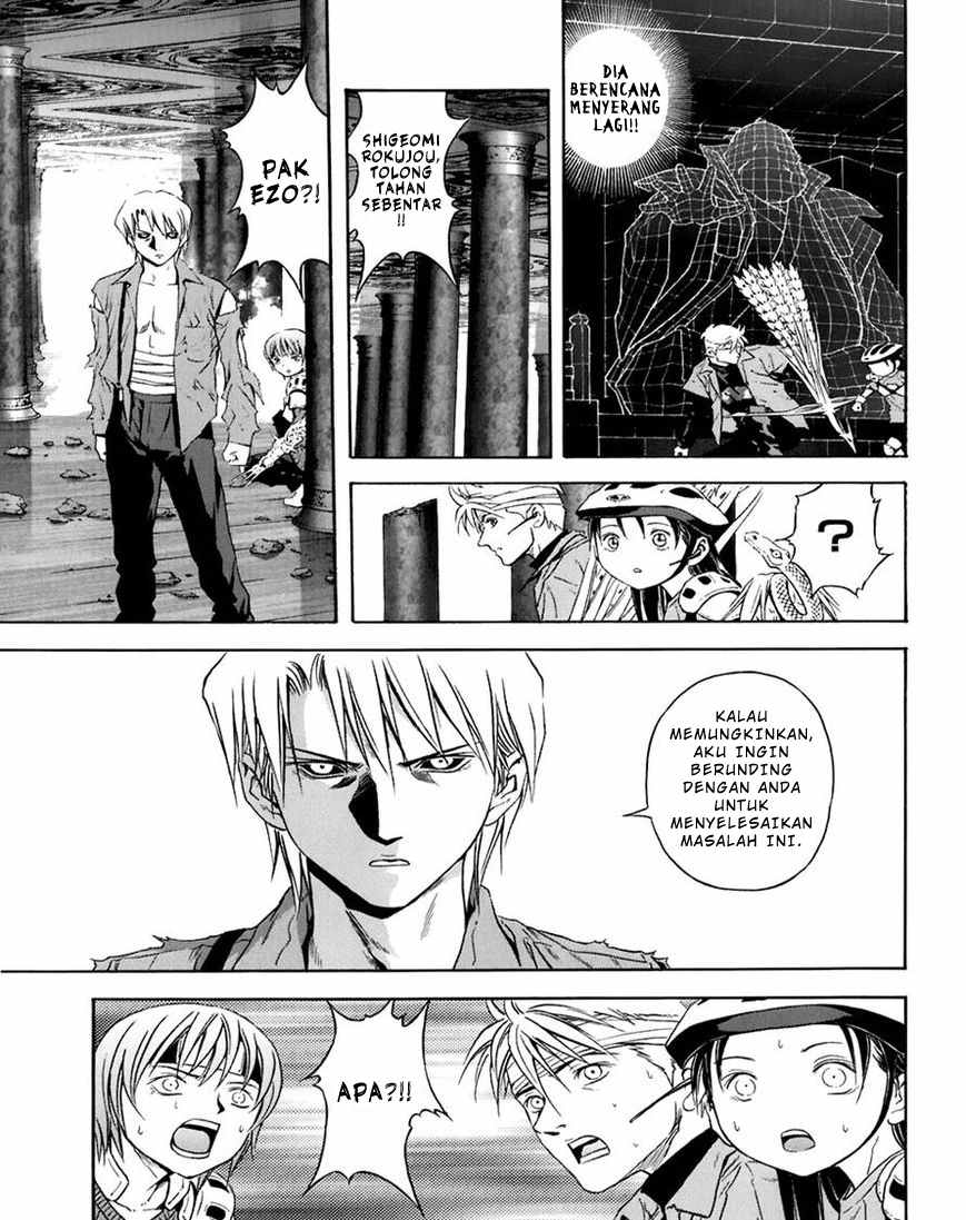 Otogi Matsuri Bab 69 halaman 21