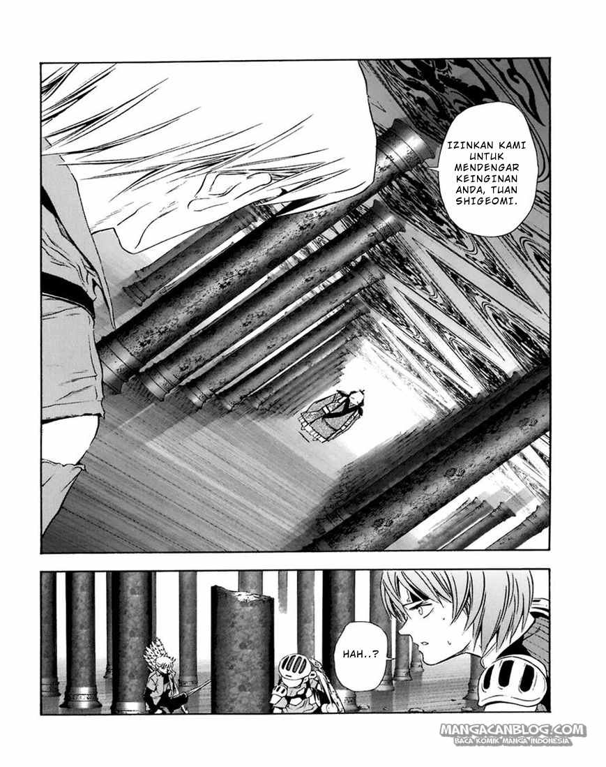 Otogi Matsuri Bab 69 halaman 24