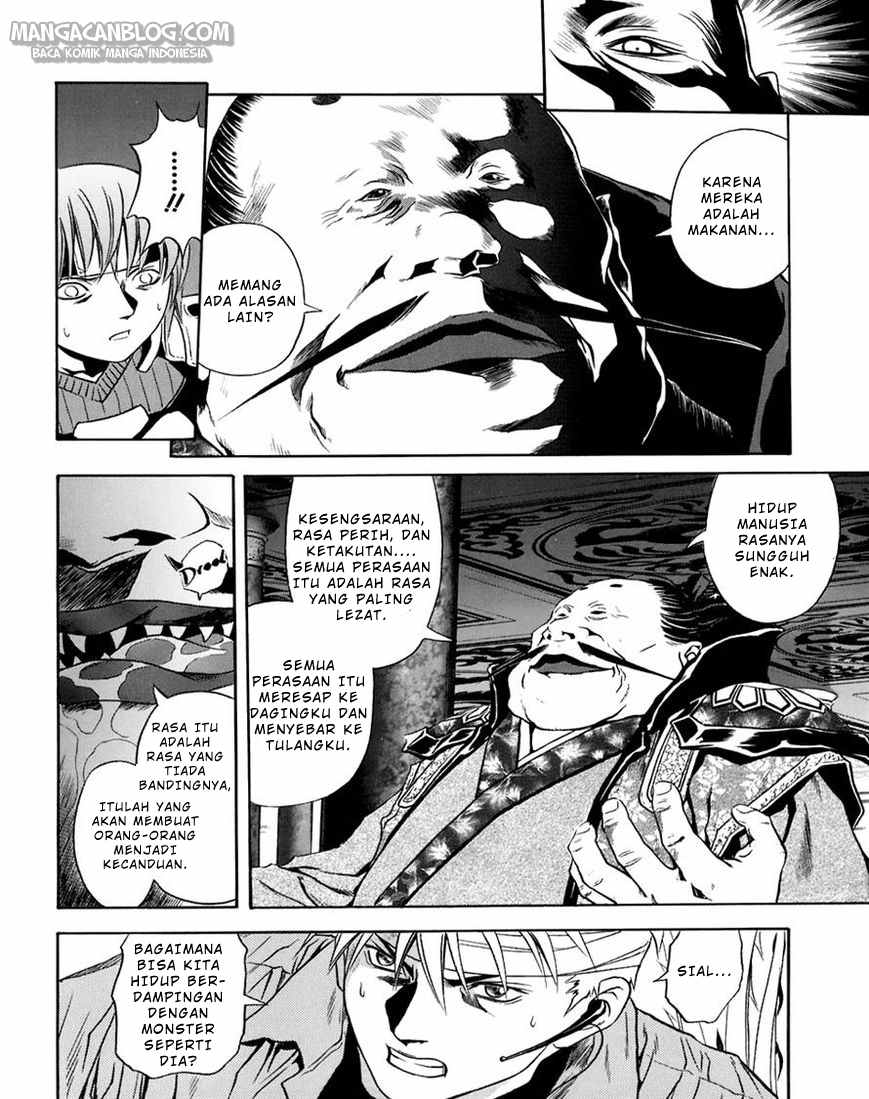 Otogi Matsuri Bab 69 halaman 26