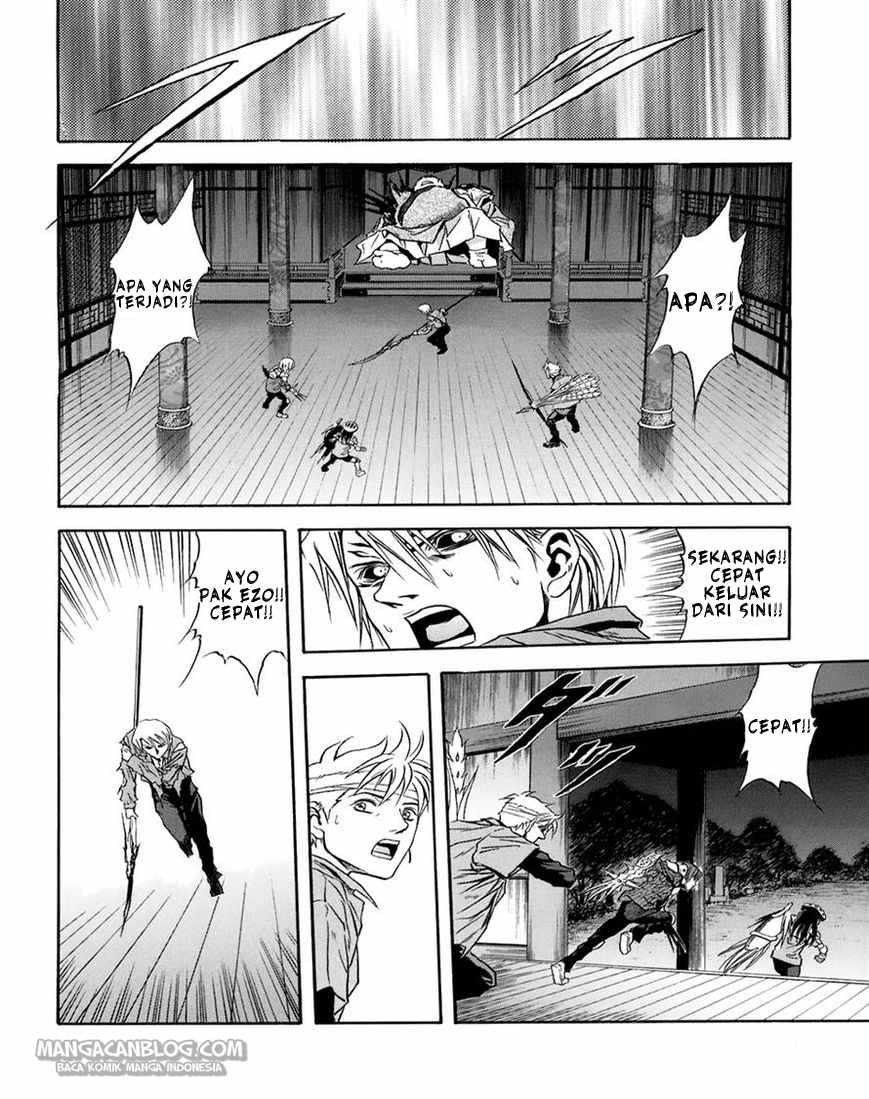 Otogi Matsuri Bab 69 halaman 29