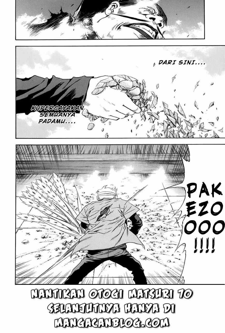 Otogi Matsuri Bab 69 halaman 32