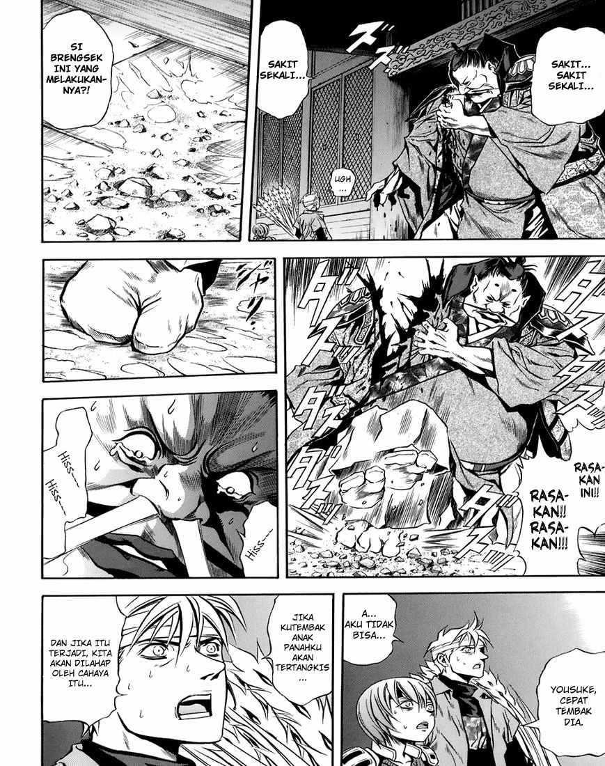 Otogi Matsuri chapter 70 halaman 5