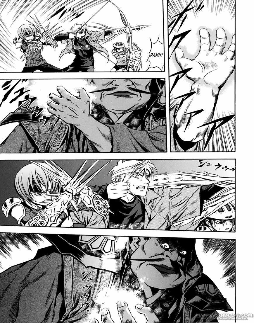 Otogi Matsuri chapter 70 halaman 6