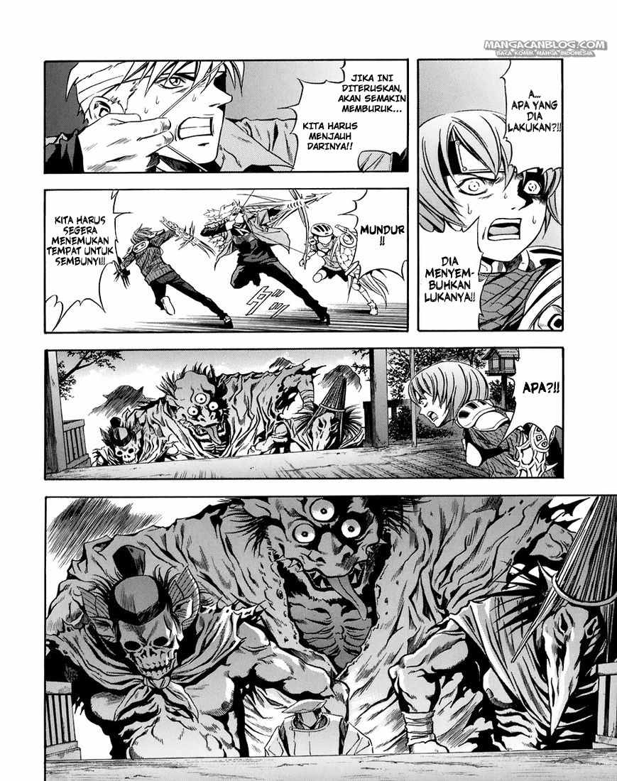 Otogi Matsuri chapter 70 halaman 7