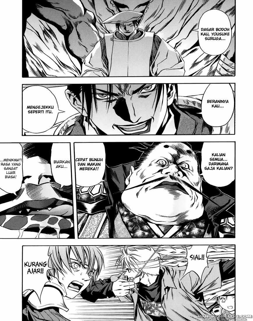 Otogi Matsuri chapter 70 halaman 8