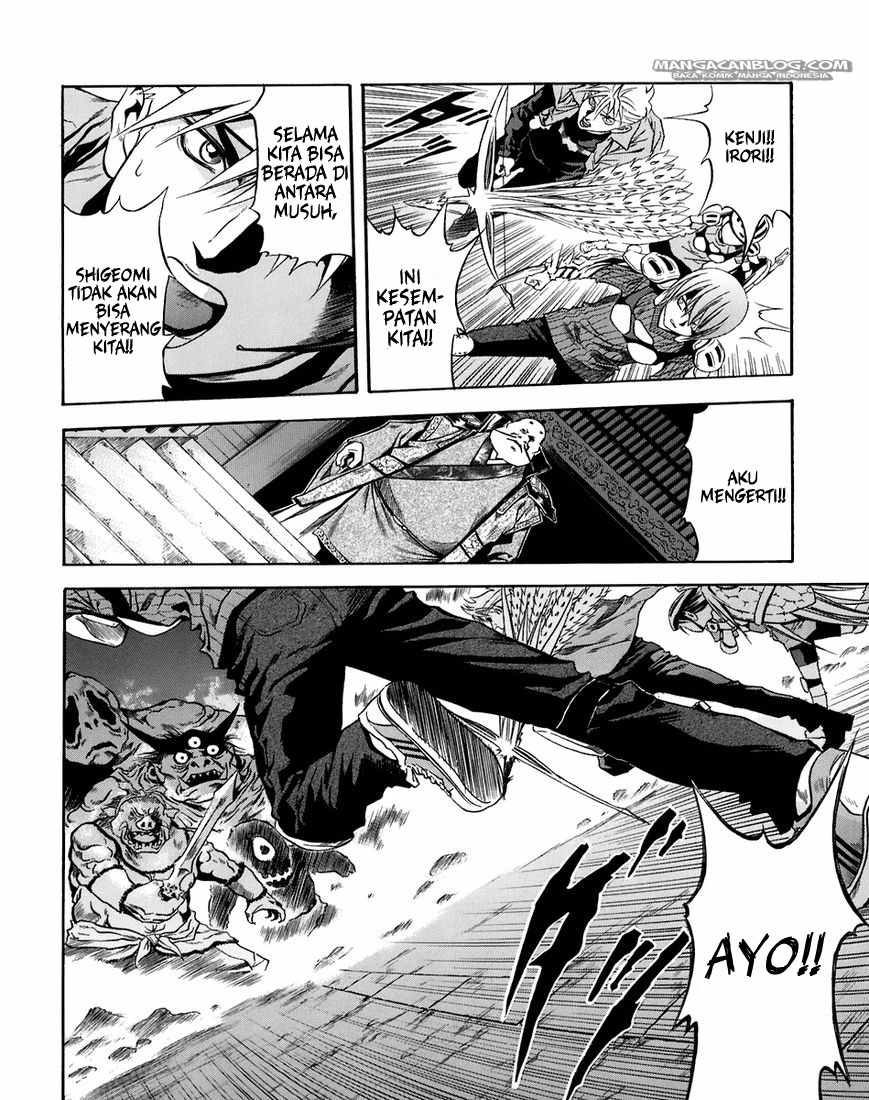 Otogi Matsuri chapter 70 halaman 12