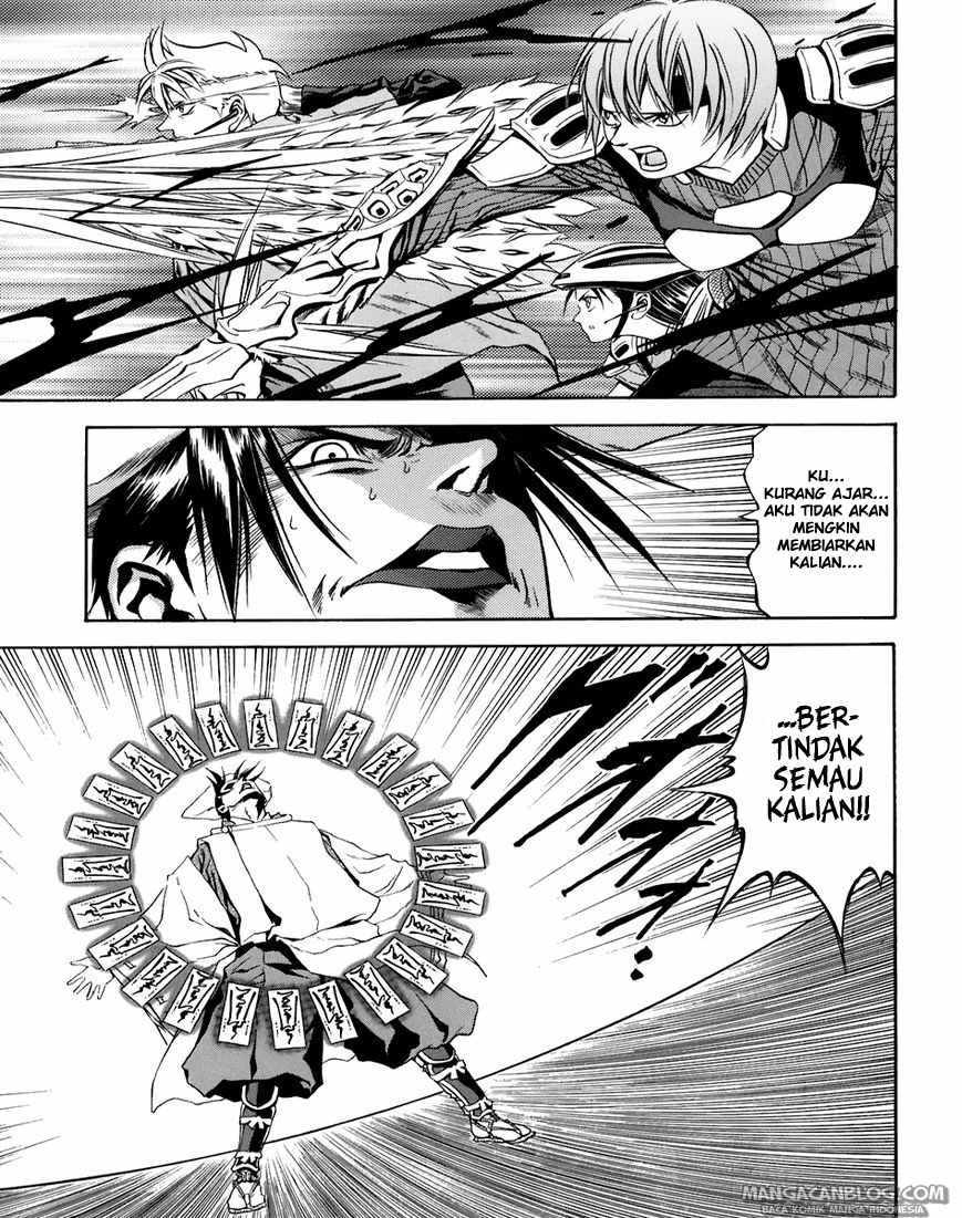 Otogi Matsuri chapter 70 halaman 13