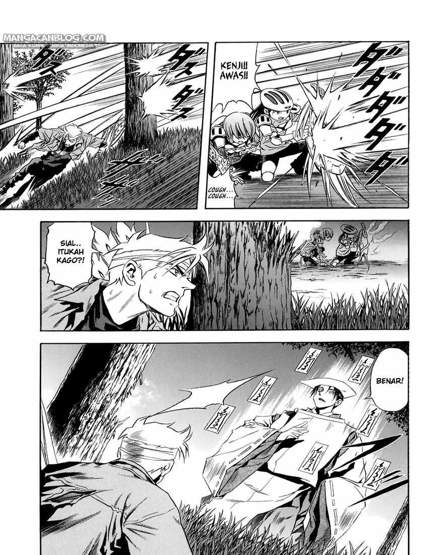 Otogi Matsuri chapter 70 halaman 15
