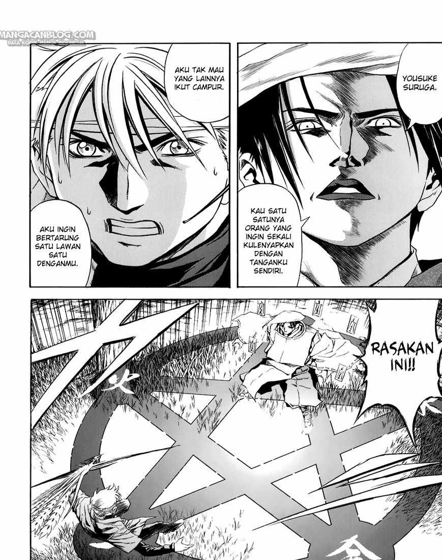 Otogi Matsuri chapter 70 halaman 16