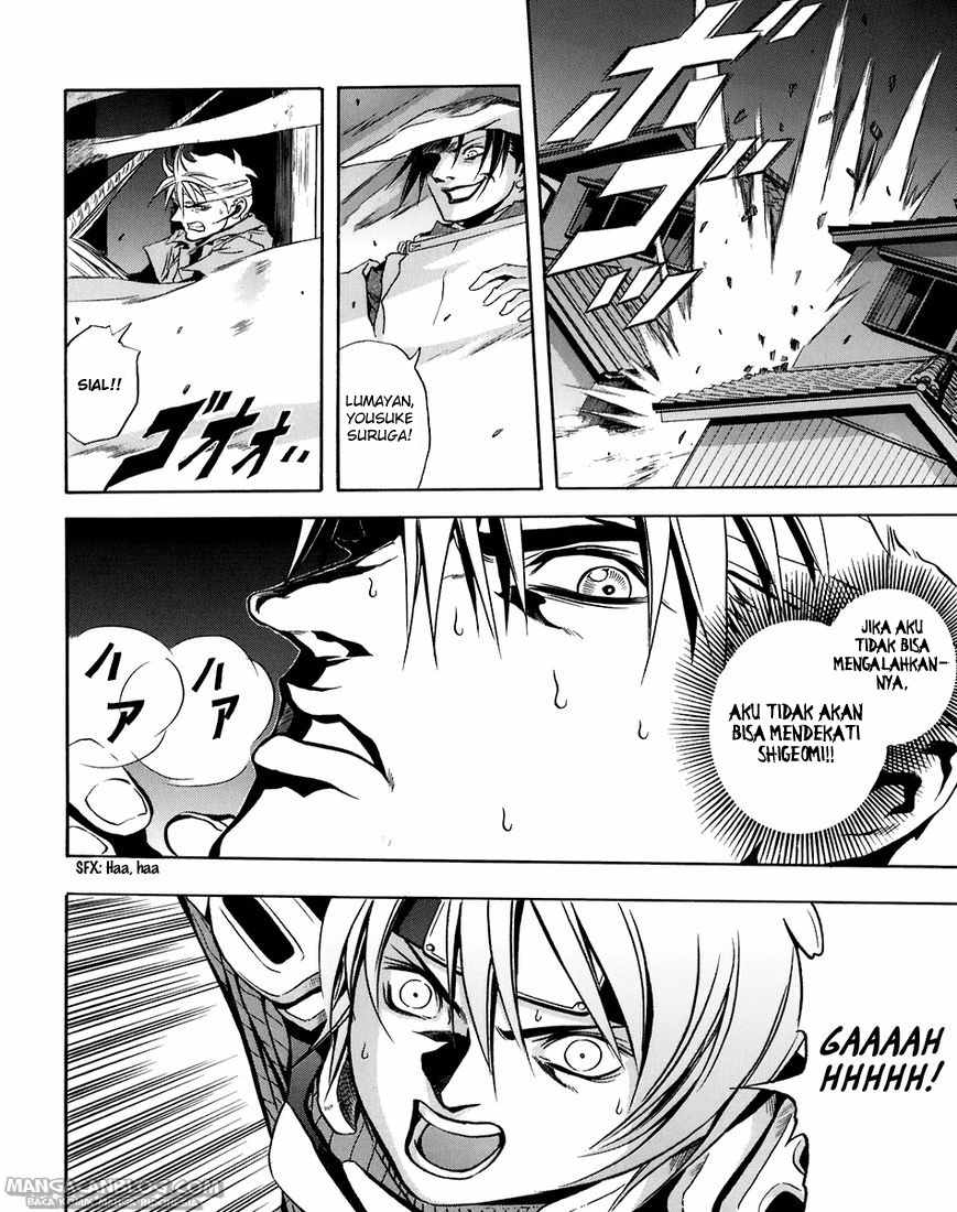 Otogi Matsuri chapter 70 halaman 20