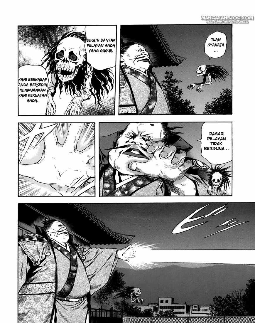 Otogi Matsuri chapter 70 halaman 22