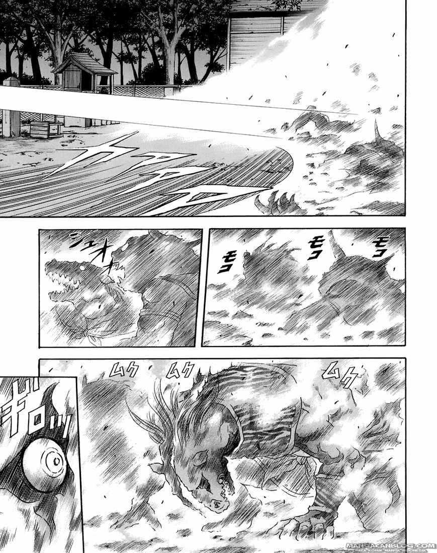 Otogi Matsuri chapter 70 halaman 23
