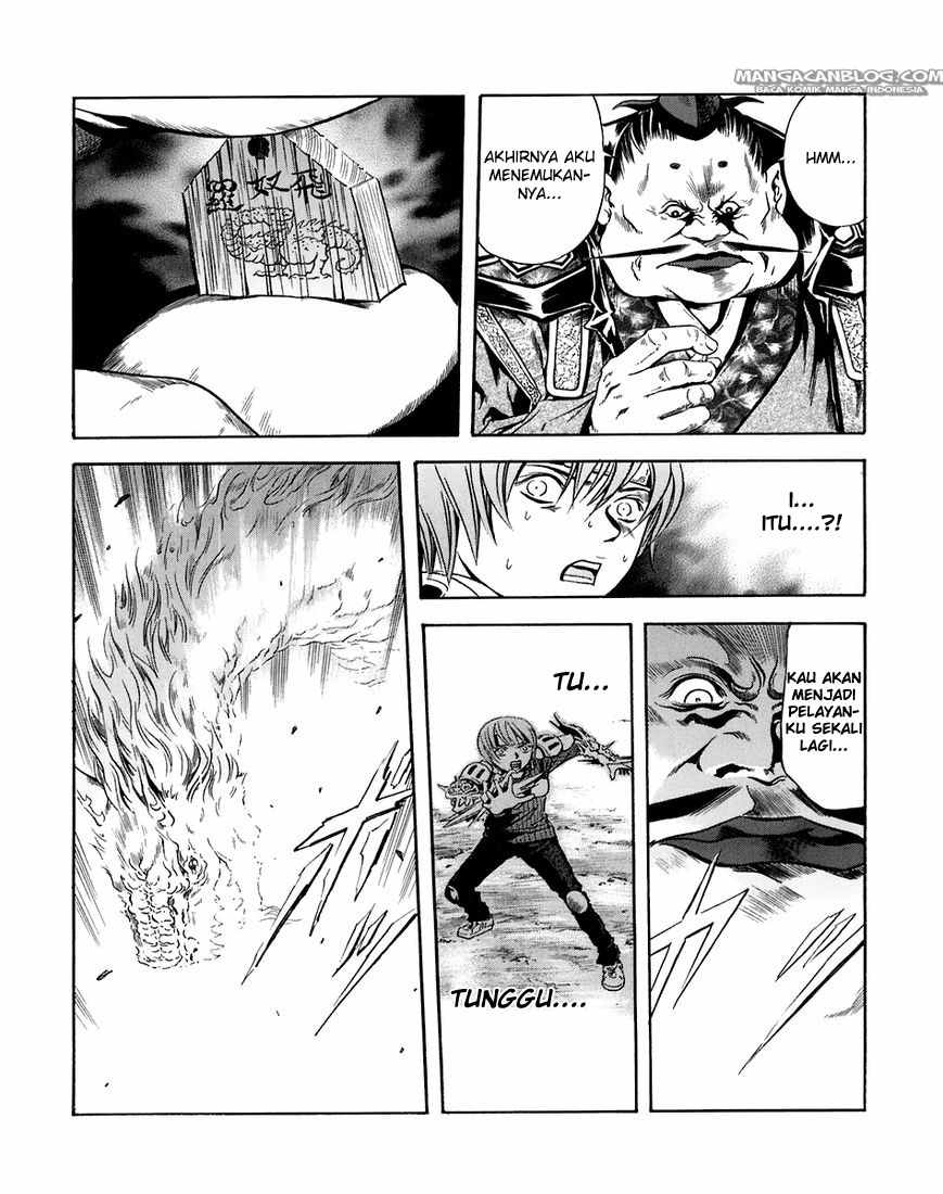 Otogi Matsuri chapter 70 halaman 25