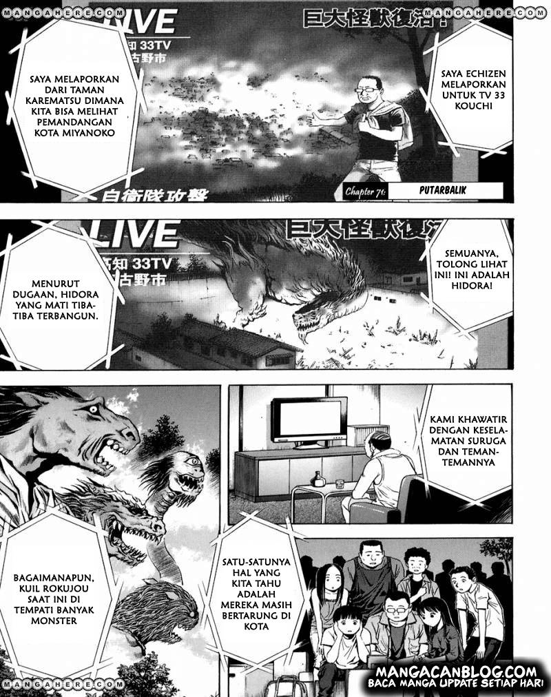 Otogi Matsuri Bab 71 halaman 3