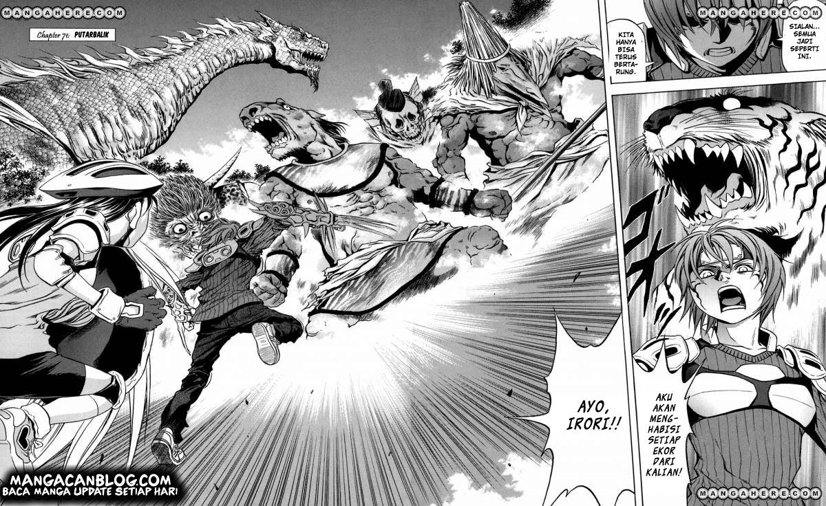 Otogi Matsuri Bab 71 halaman 4