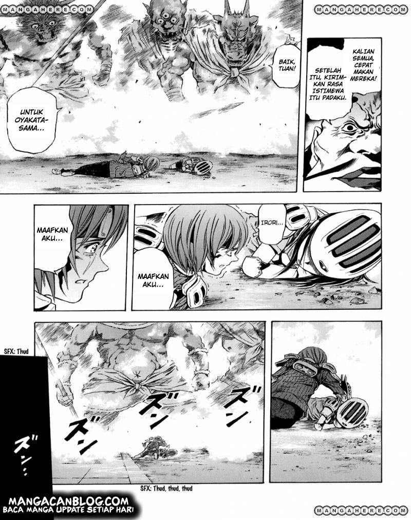 Otogi Matsuri Bab 71 halaman 16