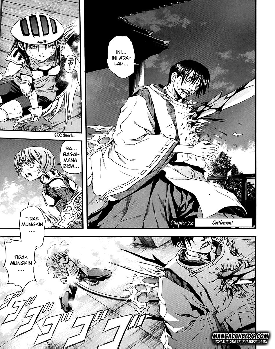Otogi Matsuri chapter 72 halaman 2