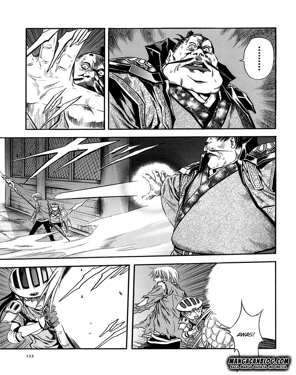 Otogi Matsuri chapter 72 halaman 6