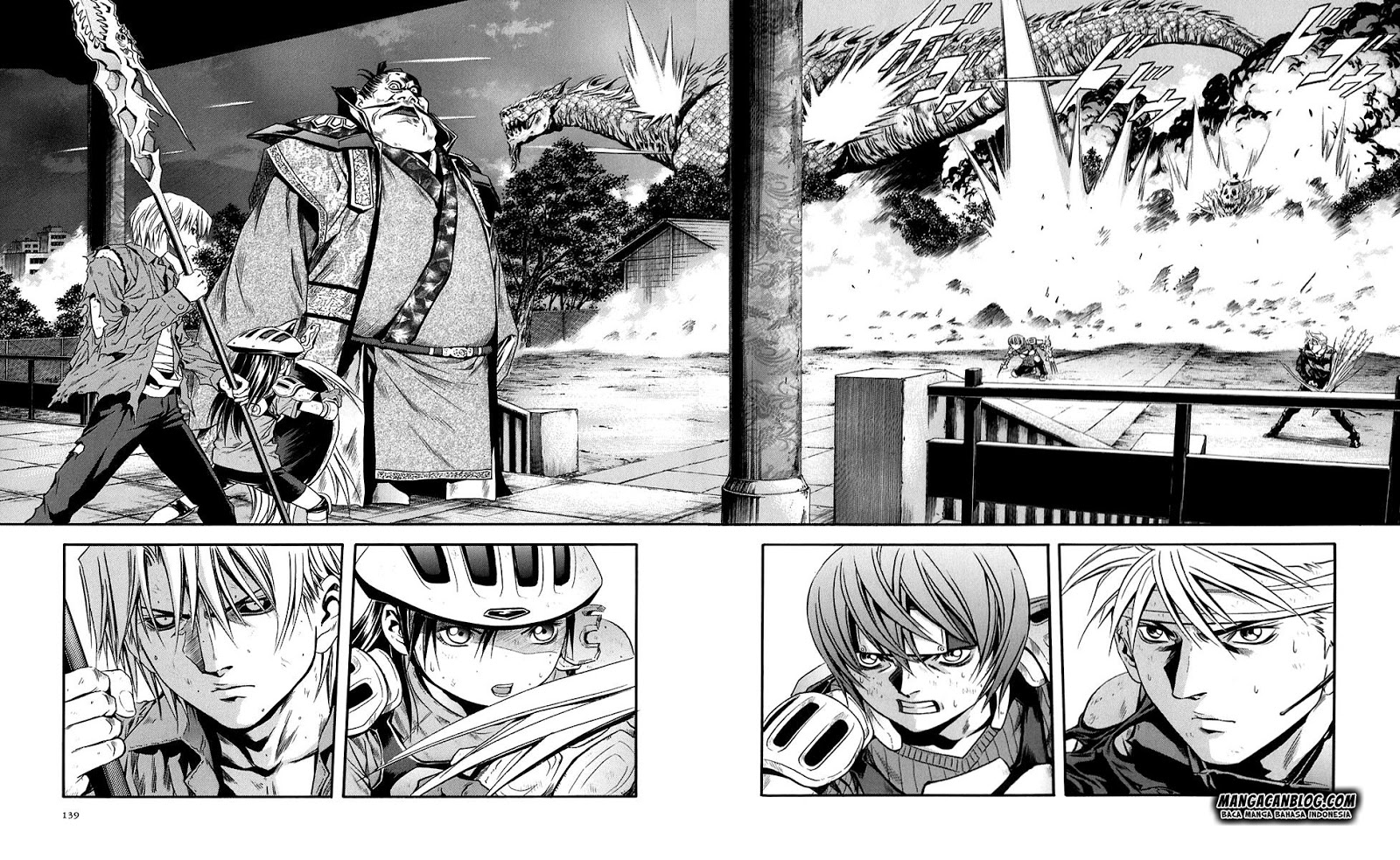 Otogi Matsuri chapter 72 halaman 11