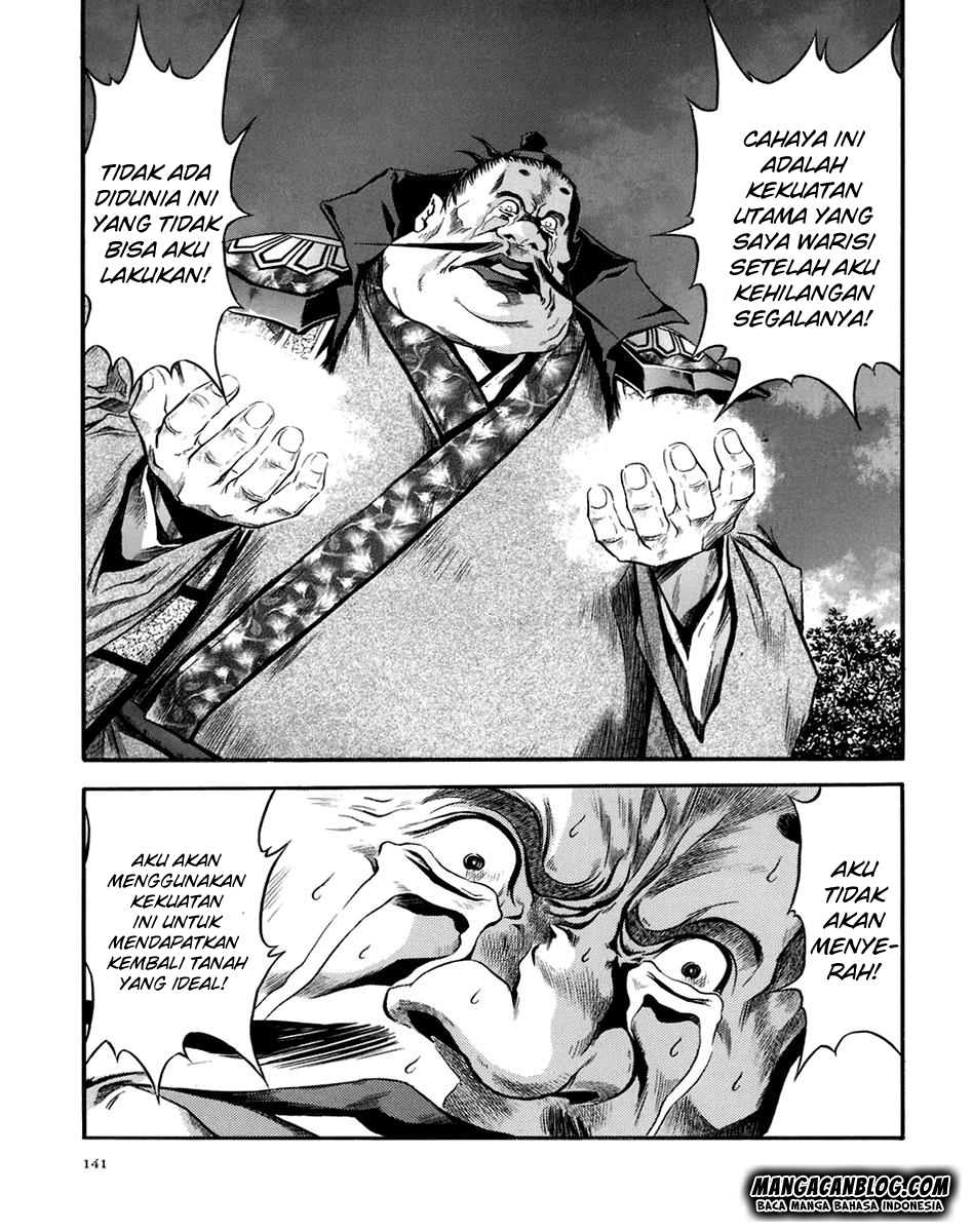 Otogi Matsuri chapter 72 halaman 13