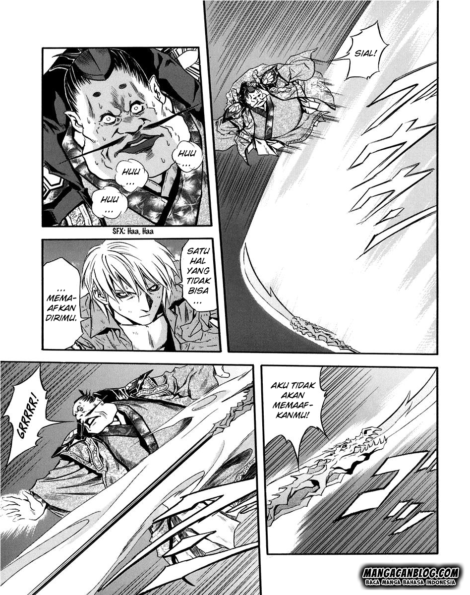 Otogi Matsuri chapter 72 halaman 17