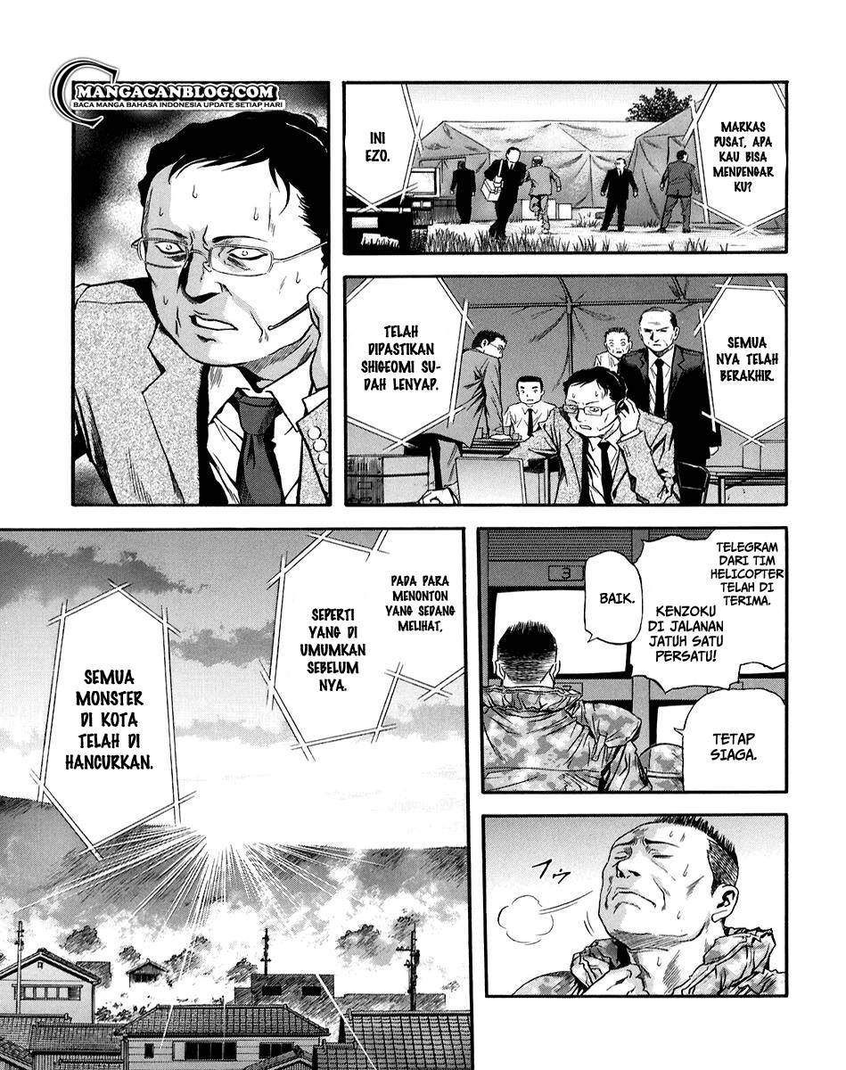 Otogi Matsuri Bab 73 halaman 9