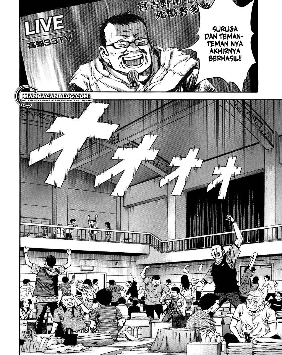 Otogi Matsuri Bab 73 halaman 10