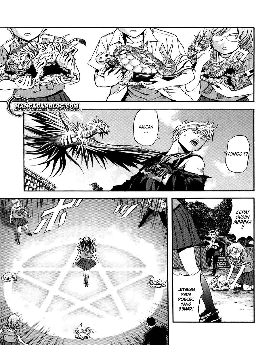 Otogi Matsuri Bab 73 halaman 15