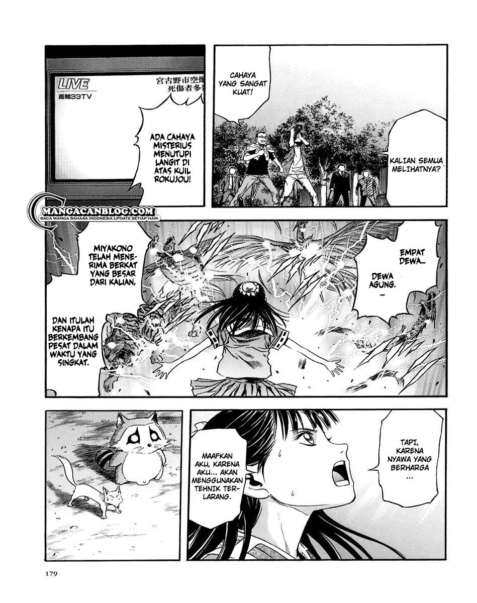 Otogi Matsuri Bab 73 halaman 17