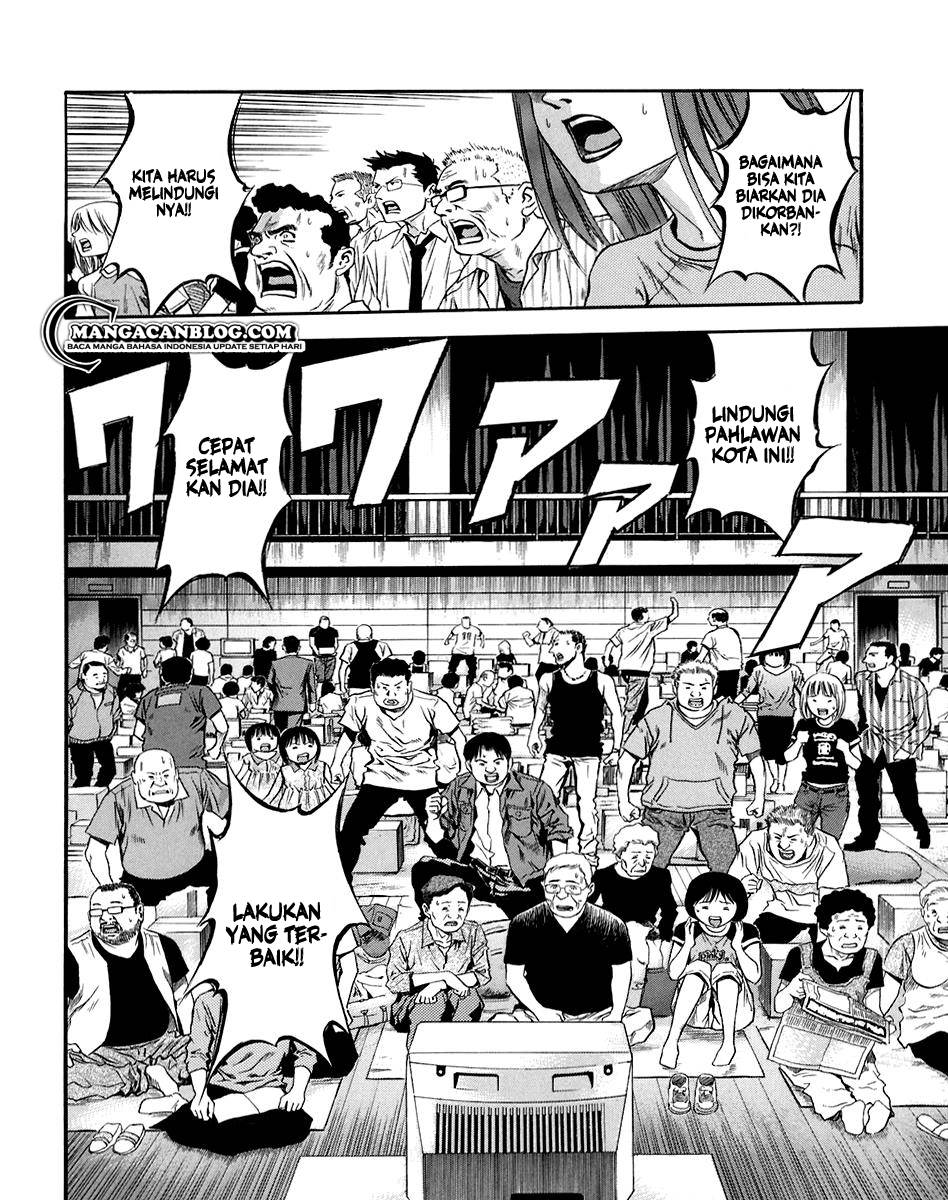 Otogi Matsuri Bab 73 halaman 20