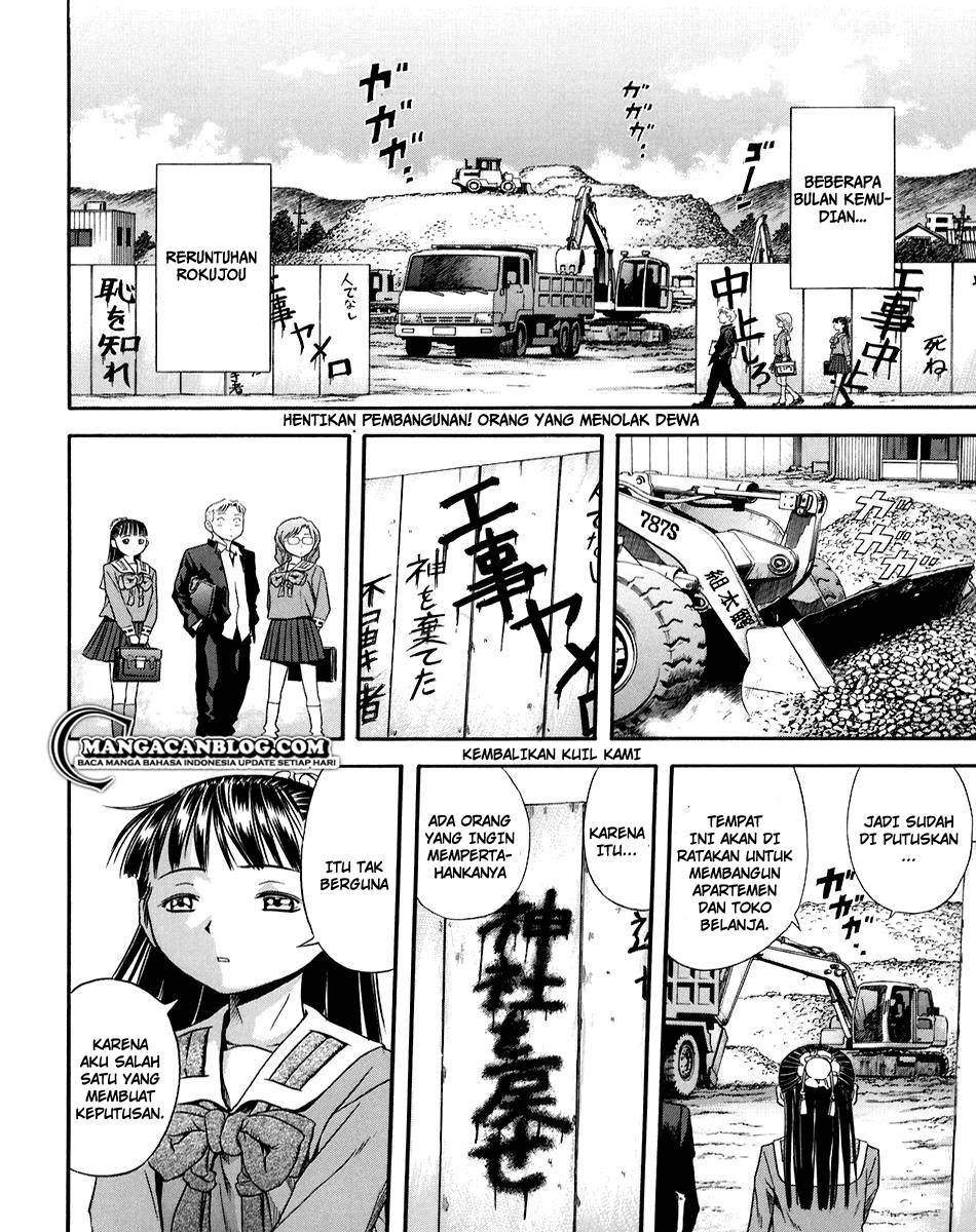 Otogi Matsuri Bab 73 halaman 32
