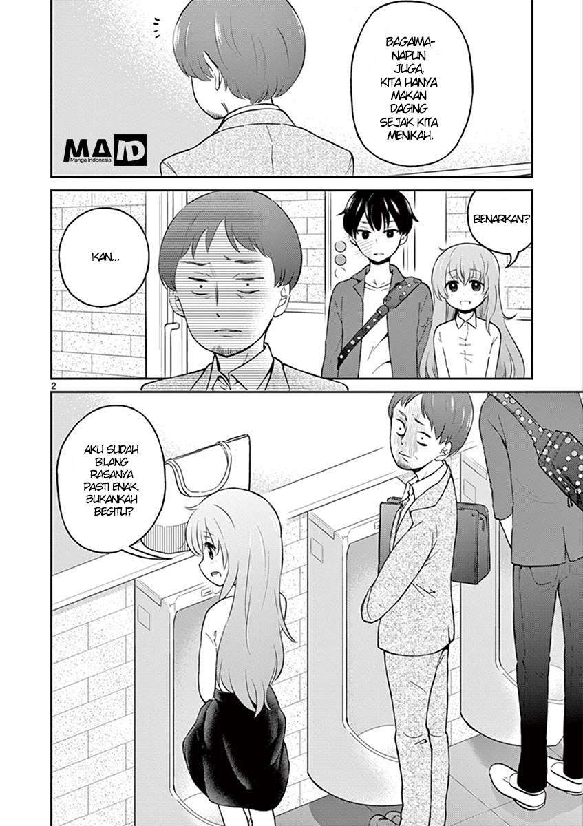 Otoko no Ko Tsuma Bab 01 halaman 4