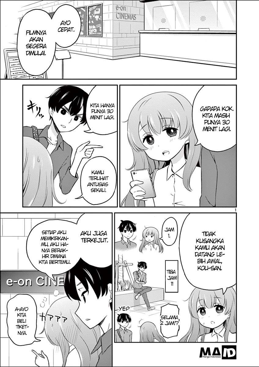 Otoko no Ko Tsuma chapter 03 halaman 3
