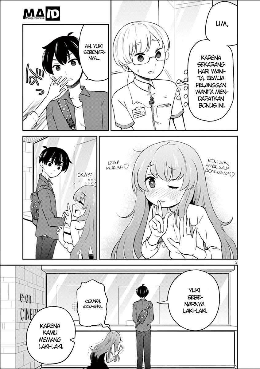 Otoko no Ko Tsuma chapter 03 halaman 5