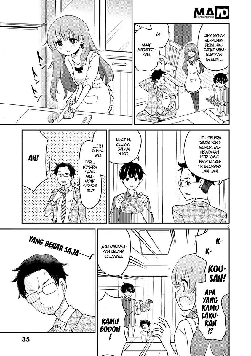 Otoko no Ko Tsuma Bab 04 halaman 5