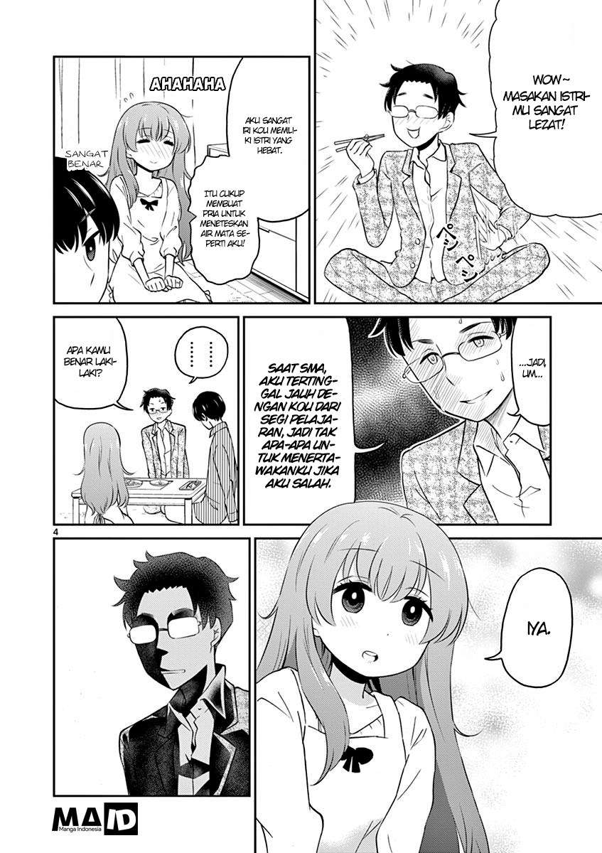 Otoko no Ko Tsuma Bab 04 halaman 6