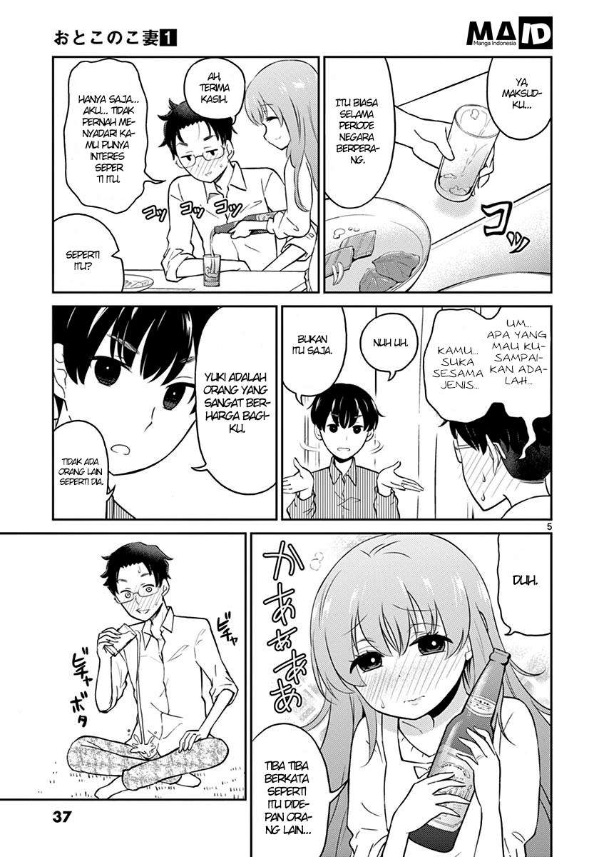 Otoko no Ko Tsuma Bab 04 halaman 7