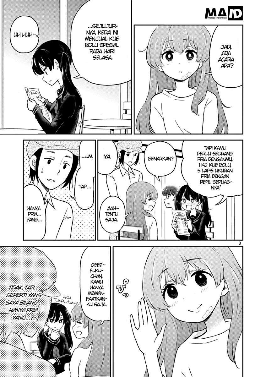 Otoko no Ko Tsuma chapter 05 halaman 5