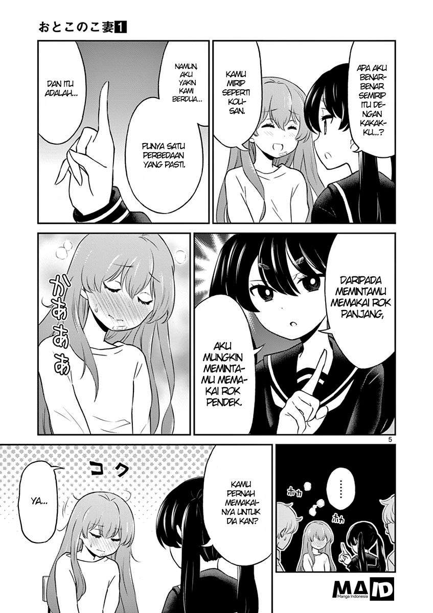 Otoko no Ko Tsuma chapter 05 halaman 7