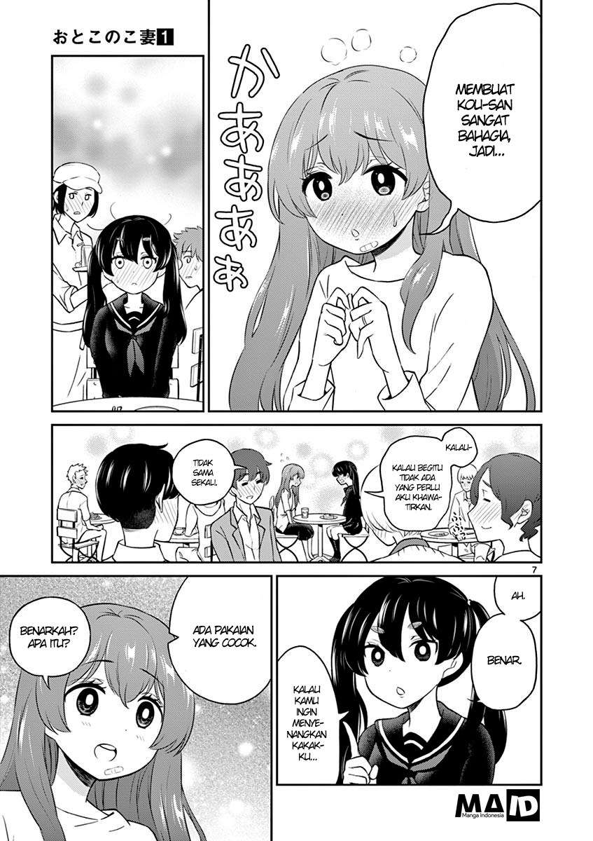 Otoko no Ko Tsuma chapter 05 halaman 9