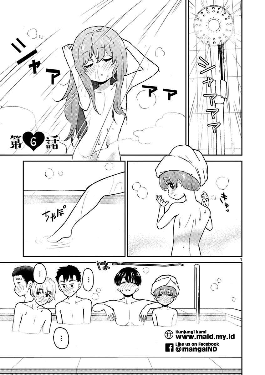 Otoko no Ko Tsuma chapter 06 halaman 3